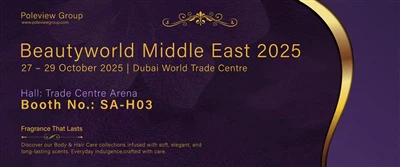 Estem exposant a Beautyworld Middle East 2025